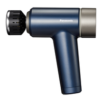 松下 冷敷热敷筋膜枪肌肉按摩器多功能按摩枪专业肌膜枪RAD25