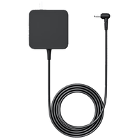  Biaze/毕亚兹 65W快充 笔记本电脑充电器 电源适配器线