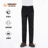 日高 户外加绒软壳长裤 黑色(送腰带) XL