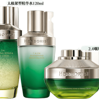  HERBORIST/佰草集 改善暗沉 护肤套装