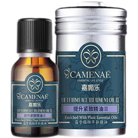 CAMENAE/嘉媚乐 提拉抚皱 面部精油  15ml