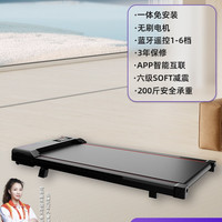 移动端：lenboo 家用小型折叠跑步机静音室内平板走步机爬坡慢走运动锻炼