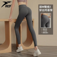 悦步 女款瑜伽裤 100233675951