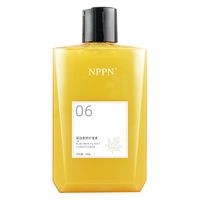 NPPN 柔顺护发 护发素  1瓶