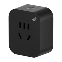 贝锐 C4 4G入网免wifi 智能插座