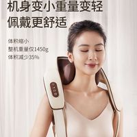 奥克斯颈椎按摩仪按摩器颈椎腰背部热敷颈部热敷电动全身肩颈家用