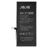  JQJQ 大容量 iphone11电池  苹果