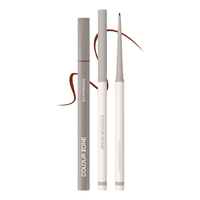 COLOUR ZONE/色彩地带 防水防汗 眼线笔 棕色,黑色 2支