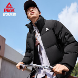 匹克 五防科技保暖80绒登山服DF554250 黑色 4XL