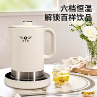 厨之翼 除氯 保温烧水壶 1.5L