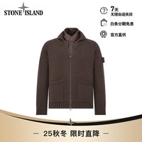 石头岛 秋冬新款男 可拆卸衬里针织外套