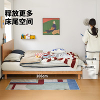 北陌 悬浮设计 樱桃木床 榉木铺板 插座