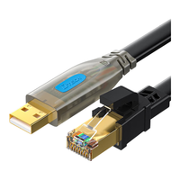  DTECH/帝特 适用多品牌交换机路由器 Console调试线  3米