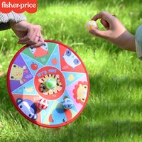 88VIP：费雪 飞镖盘(圆形) 吸盘粘球玩具 (28cm 军绿色)