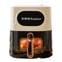 荣事达空气炸锅微蒸烤一体机家用大容量微波炉烤箱三合一2025年多功能免翻面可视窗口电烤箱 6L 【烘烤一体+精准控温+可视窗口】