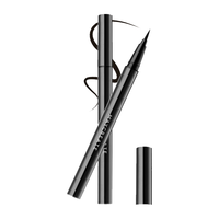 MAYCREATE/健美创研 持久不晕染防水防汗 眼线液笔 黑色 0.6ml