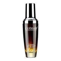 洛黛诗 L’UODAIS/洛黛诗 香水免洗护发精油80ml 清香（淡香）