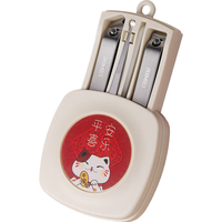 移动端、京东百亿补贴：金达日美 指甲套装工具指甲刀四件套修甲磨甲便携指甲剪小号指甲钳