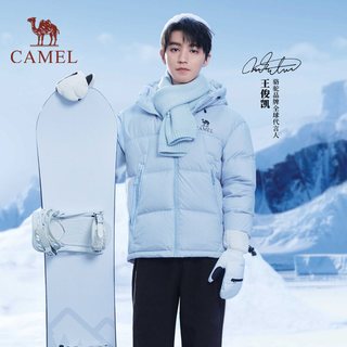 【骆驼黑钻KING】骆驼户外羽绒服王俊凯同款保暖面包服流光风 XL