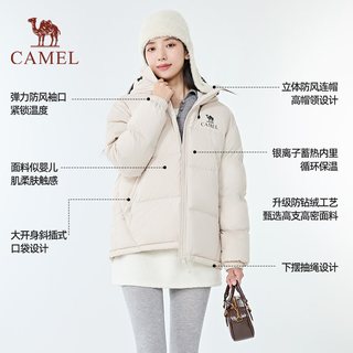 【骆驼黑钻KING】骆驼户外羽绒服王俊凯同款保暖面包服流光风 XL
