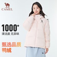 88VIP：骆驼 户外羽绒服王俊凯同款保暖面包服流光风