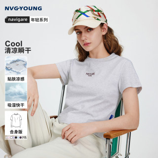 今日必买：navigare 意大利小帆船 凉感速干防晒t恤