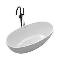 特拉维尔浴缸家用亚克力小户型独立日式椭圆泡澡酒店民宿浴盆