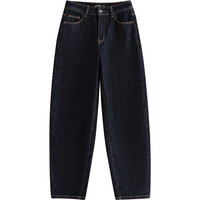 初语牛仔裤女2025冬季新款原色不易褪色抓绒保暖显瘦廓形香蕉裤 牛仔原色 2