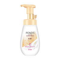 旁氏 米粹洁面慕斯氨基酸系洗面奶温和保湿洁面泡泡慕斯