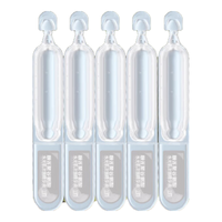  Rellet/颐莲 补水保湿 玻尿酸精华  1.3ml*5