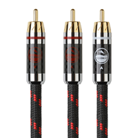 Yosemay 金枪鱼 SM-02 6.0mm 音频线缆 1m