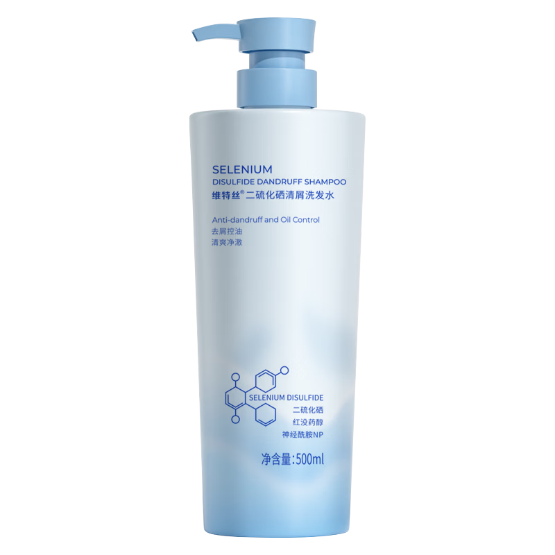  Vetes/维特丝 专利去屑 洗发水  500ml