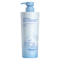 Vetes 二硫化硒去屑洗发水 500mL