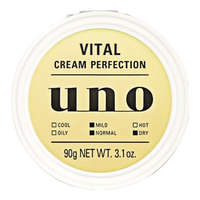 UNO 吾诺 男士多效焕活面霜 90g