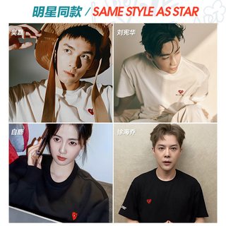 查尔斯桃心2025立领棉衣男冬季加厚保暖爱心微短棉服外套 月光蓝 M