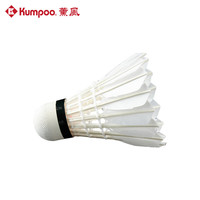 薰风（KUMPOO）G200红薰4号3号2号熏风羽毛球鹅毛球训练羽毛球专业耐打防风比赛 红薰G200 77速[畅销款] 1筒