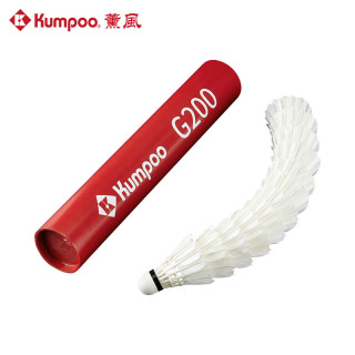 KUMPOO G200红薰4号3号2号熏风羽毛球鹅毛球训练羽毛球专业耐打防风比赛 红薰G200 77速12只装 1筒
