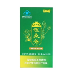 中天骏康 调节血脂银桑茶降的桑叶银杏叶血脂茶
