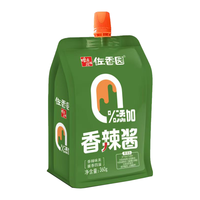 佐香园 零添加 香辣酱 火锅蘸酱 拌菜拌饭拌面酱 下饭酱 360g 香辣酱360g