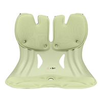 BKTxJDear京东联名护腰坐垫腰靠垫办公室人体工学椅腰托靠背新年 加大款·森林绿