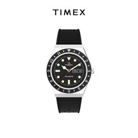 TIMEX天美时Q系列软硅橡胶表带小众时尚复古商务腕表TW2V32000