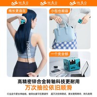 氮化镓充电器自带伸缩线PD快充一拖三适用iPhone16苹果17手机充电头多功能插头超级三合一数据线 【机甲款】双伸缩线Type-C+苹果PD/梦幻蓝