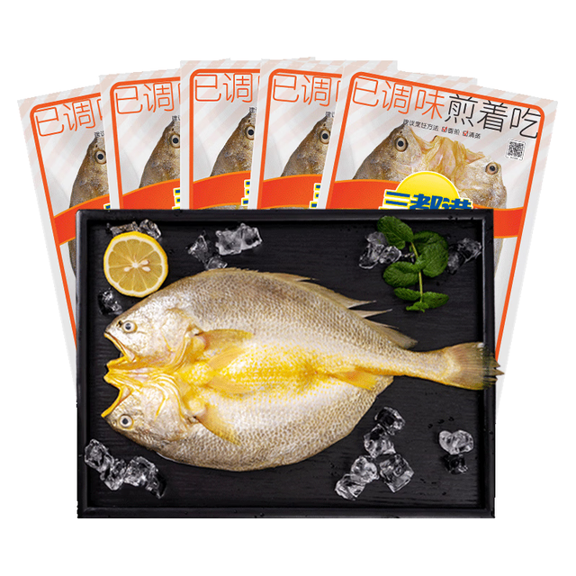 三都港 宁德黄鱼鲞 1.75斤 5条