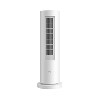 小米 Xiaomi(MI)米家石墨烯暖风机电暖器取暖器石墨烯速热2000W大功率立体制热卧室烘干衣物 米家石墨烯暖风机