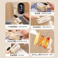 志高手持熨烫机挂烫机家用小型熨烫机大蒸汽熨斗便携烫衣服