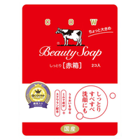 牛乳石硷（COW）牛乳石碱清洁美肤香皂洗澡洁面手工沐浴皂 玫瑰香滋润 125g*2