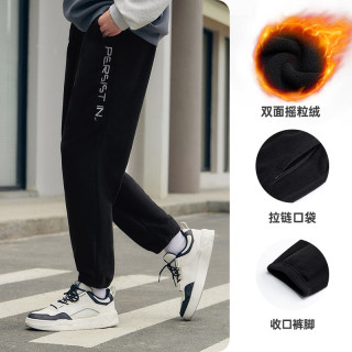 361° 男款运动加绒裤 652444702