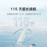 Xiaomi/小米 德国品质 电动冲牙器 白色 1支