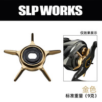 达亿瓦（DAIWA）24款STEEZ SV TW改装件四弟子水滴轮SLP路亚水滴轮DIY