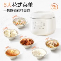 美的 RC210 电饭锅 珍珠白 2升 0氟青瓷圆釜